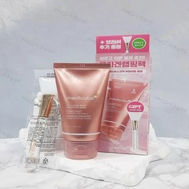 Medicube Collagen Night Wrapping Mask 75ml+Brush Sleeping Sleep Pack / 메디큐브 콜라겐 나이트 랩핑 마스크 75ml+브러쉬 슬리핑 수면 팩