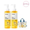 MakePrem Make Prem Safe Me Relief Moisture Cleansing Foam 250ml