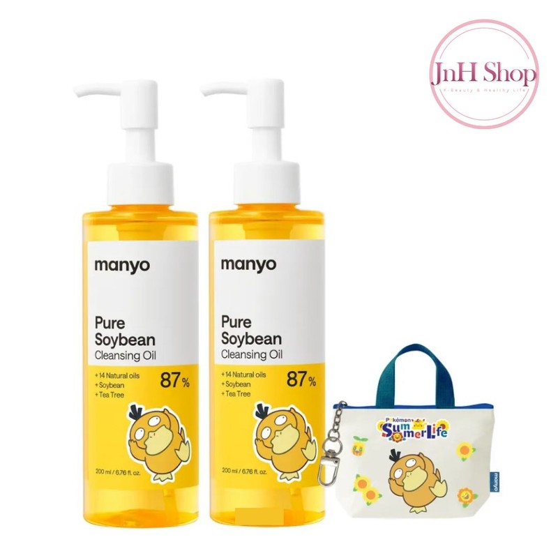 MakePrem Make Prem Safe Me Relief Moisture Cleansing Foam 250ml