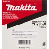 Makita A-50728 Dust Collecting Filters for Capsule Cleaners, Pack of