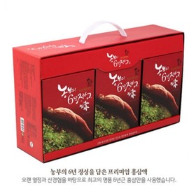 Red Ginseng Extract Gift Set (30 Pouches) for Lunar New Year Elderly
