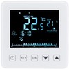 revolt Flush-Mounted Room Thermostat: Set of 2 Wall Thermostats for