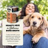 ACANA Premium Pate Wet Dog Food, Puppy Recipe in Bone