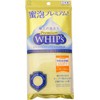 小久保 Body Towel puremiamuhoippusu 28 × 100 cm