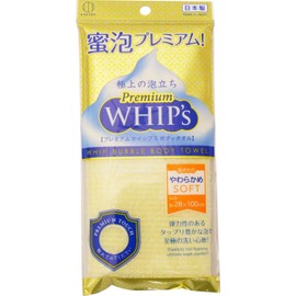 小久保 Body Towel puremiamuhoippusu 28 × 100 cm