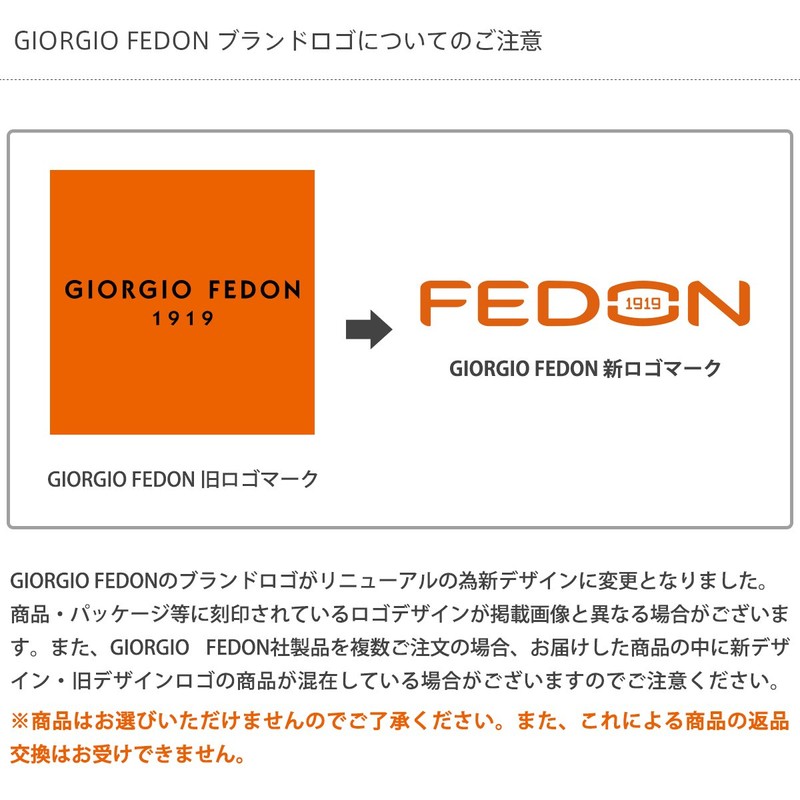 (zyoruziofedon) Giorgio Fedon Diario Mignon Accessories Case -