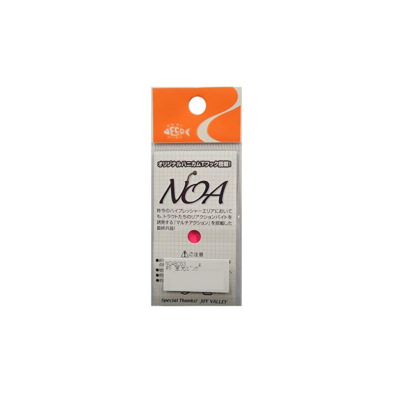 Rodiocraft NOA BOSS 3.5g #6 Fluorescent Pink