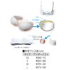ISAMI Women Chest Guard TT-28 //Isami Karate Inner Chest Protector