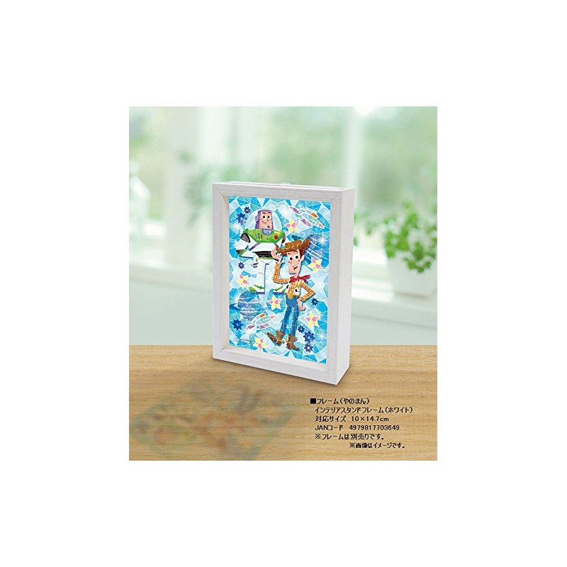 70ピース ジグソーパズル プリズムアートプチ グラスアートシリーズ トイ・ストーリー グラス・フレンズ(10x14.7cm)