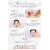 id FACE FiT Facial Masks, Negative Band V2, Mandibular Concentration