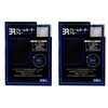 BR Frame Loader, Blue, R Size, 5 Pieces, Pack of