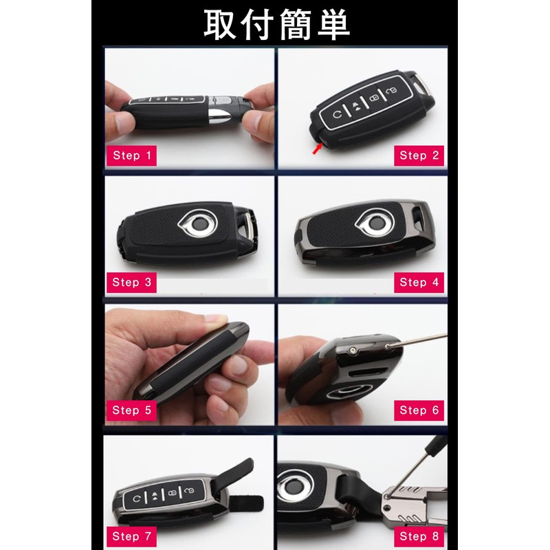 LETINGFAR Key Case for Volvo Smart Key Case, Key Cover,