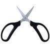 Takagi Universal Shears with Japanese Blade Coating for Gardening, Soft