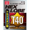 SK11 SLT-40L Hex Lobe Wrench, Anti-Fiddling, T40, 4.9 x 1.0