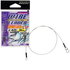 Katsuichi Decoy WL-01 Wire Leader #47
