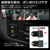 OPPLIGHT Hiace 200 Series Room Lamp Switch, Hiace 200, 1