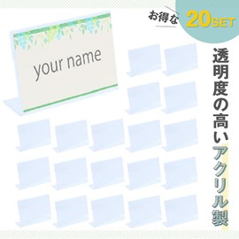 AllBright Card Holder Pop Stand, Set of 20, Tabletop, Display, POP, Price Tag, Shop, L Shape