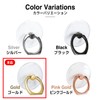 Smart Phone Ring Clear [Gold] Gold Transparent Smartphone Drop Prevention