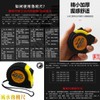 Feng Shui Item Feng Shui Measure Yellow, 1.6 ft (5