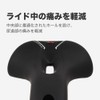 Surfas Bicycle Saddle Black 11.0 x 6.1 inches (280 x