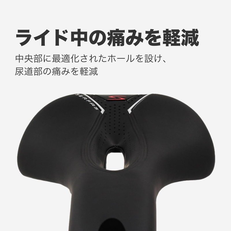 Surfas Bicycle Saddle Black 11.0 x 6.1 inches (280 x
