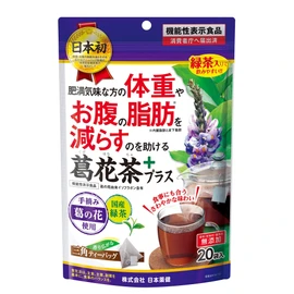 Nippon Yakuten Katsuhana Tea, 20 Bags