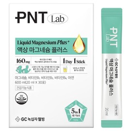 PNT GC Green Cross Wellbeing Liquid Magnesium Plus, 600ml, 1 pc / 피엔티 GC녹십자웰빙 액상 마그네슘 플러스, 600ml, 1개