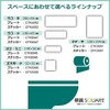 Sign Square "Men Sit Up" Vertical/Medium [Sticker Sticker] 5.4 x