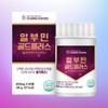 High-content albumin gold 60 tablets edible egg white protein plus