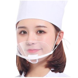 Pegasus Wings Mouse Shield, Individually Packaged, Reusable Set, 10 Piece Set, Clear Mask, Splash Prevention, Meal Protection, Anti-Fog, Lightweight, Easy to Breathe Reusable, Anti-Fog, Pack of 10