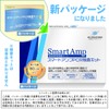SS Dnaform SmartAmp New Corona PCR Inspection Kit, 1 Piece,