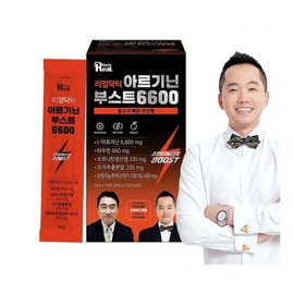 Arginine Synergy Protein Youth Arginine Ornithine Arginine / 알기닌 시너지 단백질 청소년 아르기닌 오르니틴 알지닌