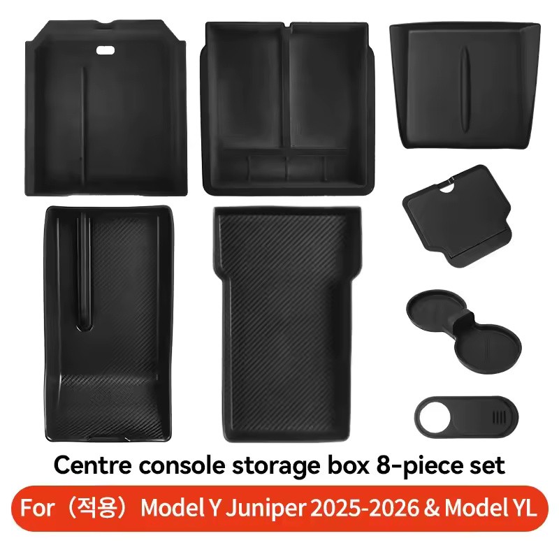 Center Console Organizer Storage Set for Tesla Model 3/Y/YL Highland