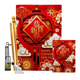 Angeleno Heritage Lunar New Year Chinese Luck Garden House Flags Kit Spring Good Prosperous Seasonal Arrival Blessing Small Decorative Gift Yard Banner Made in USA 28 X 40