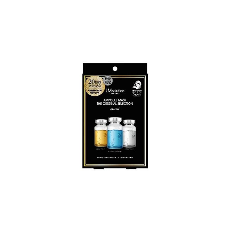 JMsolution Original Selection Special Hyaluronic Vitamin Peptido, 1 Each of