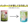 ZIGS-027 Japanese Toothpicks, Birch Wood, Toothpicks, Sterilized, Chemical-free, 2 Pieces,