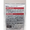 Calzyme DX 60 Tablets First Chemical