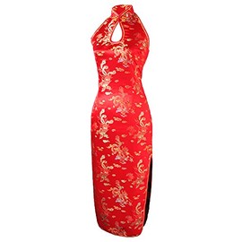 7Fairy Women's Wedding Red Dragon Halter Backless Long Chinese Dress Size 4 US