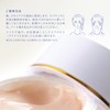 Irispira Aging Care Eye Cream (Morning Day & Night)