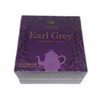Ceylon Black Tea (Earl Gray) Tea Bag Type (0.07 oz