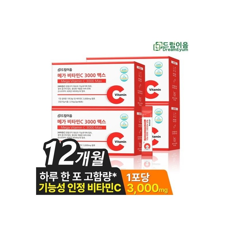드림이음 메가 비타민C 3000 맥스 3g x 90포 4박스 12개월분