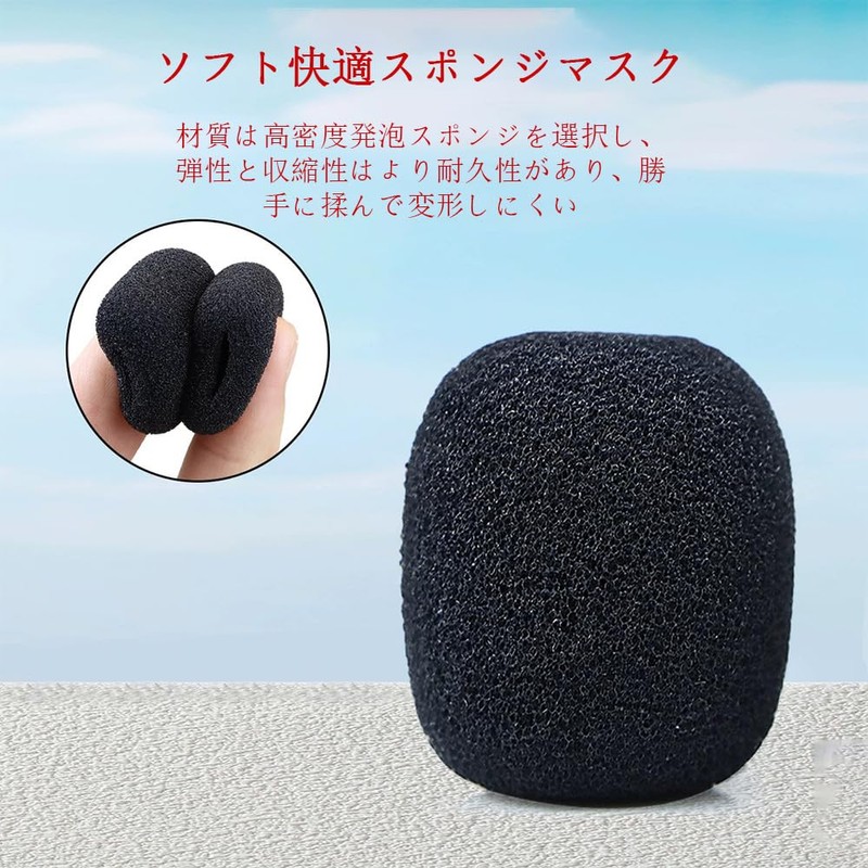 HAUUFENN Microphone Sponge, Windproof, Microphone Cover, Disposable Type, Pin Microphone,