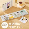 Lihit Lab Myfa Trading Card Collection File Mini Milky White