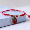POYAMUSE Lovely Cherry and Strawberry Strand Bracelet Set - Sweet