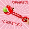 Stretched Puckn! Animal Magic Hand Cute Hand Grabber Catcher, Squeezes