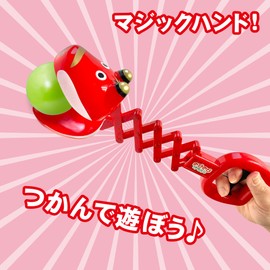 Stretched Puckn! Animal Magic Hand Cute Hand Grabber Catcher, Squeezes and Stretches to Open Mouth and Grab (Red Beko)