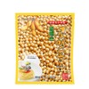 할매손 콩맷돌 콩국수용 콩가루 850g Halmae Son Bean Mill Stone Ground Soybean Powder for Kongguksu 850g