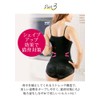 Cowei Store G0002 Women's Bodysuit, Body Shaper, Bust Up, Body