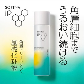 SOFINA iP Stratum Corneum Treatment, Basal Lotion, Refill