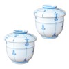 有田焼やきもの市場 Chawanmushi Cups with Lids Set of 2 Japanese Chawan